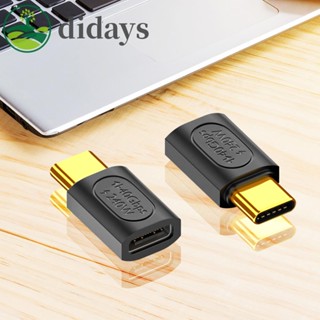 อะแดปเตอร์ชาร์จเร็ว 240W USB C เป็น Type C 40Gbps 8K HD สําหรับ Macbook [Didays.th]