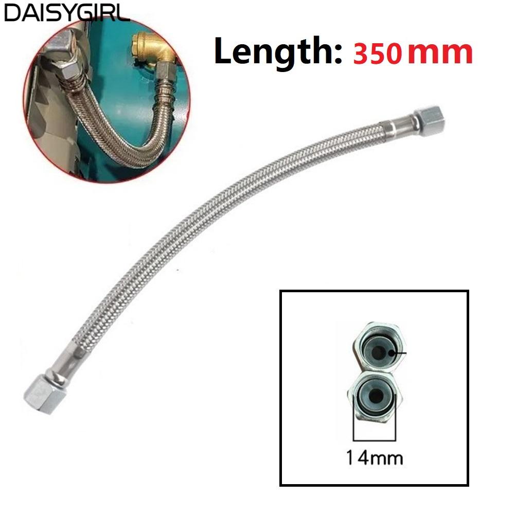 daisyg-air-compressor-tube-350mm-anti-pressure-12kg-kits-air-compressor-air-pump