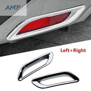 ⚡NEW 8⚡Lamp Cover 2pcs Bumper Car Rear Fog Light For Lexus RX 350 350h 23-24 Trim