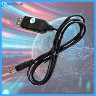 Ev สายชาร์จ USB เป็น DC 5 5x2 1 มม.