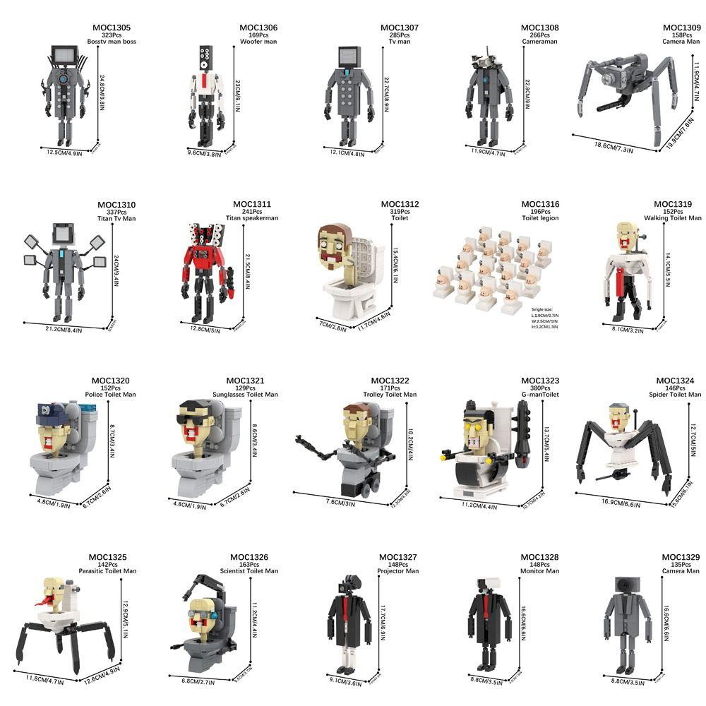 bliss-skibidi-บล็อกตัวต่อ-รูปคนชักโครก-กล้อง-ลําโพง-อิฐมอนิเตอร์-เกม-moc-สําหรับตกแต่งห้องน้ํา-diy