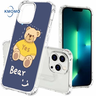 เคส For iPhone หนา TPU เคสใสถุงลมนิรภัยกันกระแทกการ์ตูนน่ารักสำหรับ 14 Pro Max 13 Mini Plus