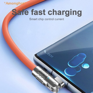 Amonghot&gt; ใหม่ สายชาร์จ USB Type-C ซิลิโคนเหลว 120W 6A ชาร์จเร็ว สําหรับ Xiaomi Huawei Samsung Pixel USB