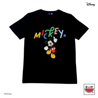 เสื้อแขนสั้น เสื้อยืดแขนสั้น แขนสั้น DRG เสื้อแตงโม (SUIKA) - เสื้อยืด Disney ลาย Mickey Colourful ( MK.O-024 )
