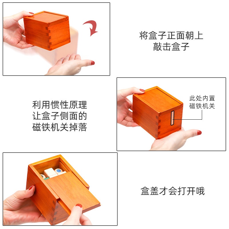 new-product-in-stock-luban-lock-decryption-magic-box-toy-high-iq-brain-burning-puzzle-level-10-difficulty-elderly-relieving-boredom-children-puzzle-quality-assurance-hf32