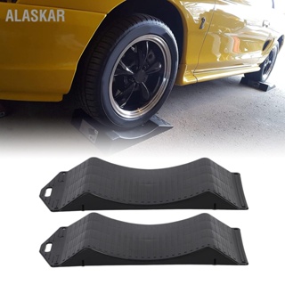 ALASKAR 2PCS Tyre Saver Ramps Heavy Duty ที่มีประสิทธิภาพโหลดความจุแบริ่งกันลื่นสำหรับรถบรรทุกรถ SUV RV Trailer Camper