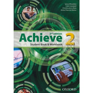 Bundanjai (หนังสือ) Achieve 2nd ED 2 : Students Book +Workbook (P)