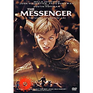 DVD The Messenger The Story of Joan Of Arc โจน ออฟ อาร์ค วีรสตรีเหล็กหัวใจทมิฬ (เสียง ไทย/อังกฤษ | ซับ ไทย/อังกฤษ) DVD