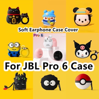 【ส่วนลด】เคสหูฟัง แบบนิ่ม ลายการ์ตูนหมูน่ารัก สําหรับ JBL Pro 6 Pro 6