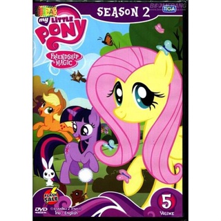 DVD ดีวีดี My Little Pony Friendship Is Magic Season 2 Vol.5 มายลิตเติ้ลโพนี่ มหัศจรรย์แห่งมิตรภาพ ปี 2 Vol.5 (เสียงไทย/