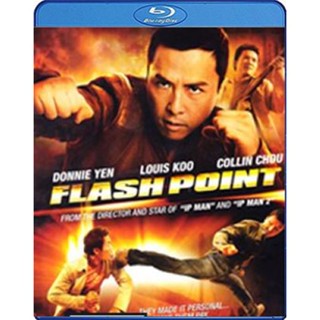 แผ่นบลูเรย์ หนังใหม่ Flash Point (2007) ลุยบ้าเดือด (เสียง Chi/ไทย | ซับ Eng/ ไทย/ Chi) บลูเรย์หนัง