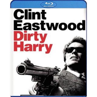 แผ่นบลูเรย์ หนังใหม่ Dirty Harry (1971) มือปราบปืนโหด (เสียง Eng | ซับ Eng/ ไทย) บลูเรย์หนัง