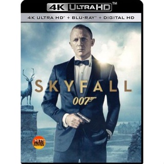 4K UHD 4K - Skyfall (2012) พลิกรหัสพิฆาตพยัคฆ์ร้าย 007 - แผ่นหนัง 4K UHD (เสียง Eng/ไทย | ซับ Eng/ ไทย) หนัง 2160p