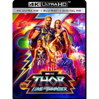 4K UHD 4K - Thor Love and Thunder (2022) ธอร์ ด้วยรักและอัสนี - แผ่นหนัง 4K UHD (เสียง Eng Plus/ไทย | ซับ Eng/ไทย) หนัง