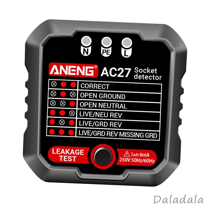 outlet-tester-receptacle-tester-เครื่องตรวจสอบความผิดพลาด-วงจรเบรกเกอร์-แบบพกพา-เครื่องวิเคราะห์วงจร-เฟสตรวจสอบแรงดันไฟฟ้า