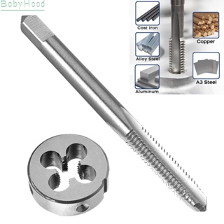 【Big Discounts】UNS Tap+UNS Die 1/4-36 UNS Die 1/4-36 UNS Tap Clockwise Cutting High Speed Steel#BBHOOD