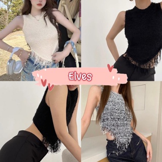 Elves✨พร้อมส่ง✨เสื้อกล้ามไหมพรม ดีเทลลปายลุ่ยๆใส่สบายน่ารักมาก ~M1123~ -C