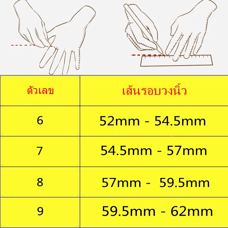 oyjr-แหวนเพชรไม่ลอก-แหวนเพชรสองแถว-แหวนสแตนเลสแท้-แหวนเพชรแถวคู่สำหรับผู้หญิง