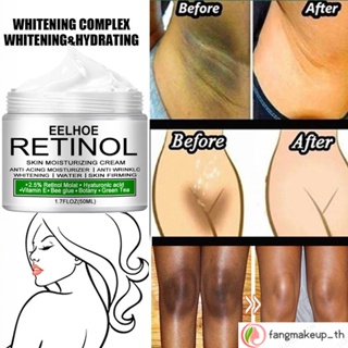 Eelhoe RETINOL ครีมไวท์เทนนิ่ง ฟอกสีร่างกาย ใต้วงแขน ขา เข่า ไวท์เทนนิ่งครีม ฟอกสีหน้า ร่างกาย ลดใต้วงแขน รักแร้ ขา เข่า 50 มล.