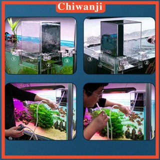 [Chiwanji] ตู้ปลา อะคริลิคใส แรงดันลบ สําหรับปลาดุดัน ทอด แรกเกิด