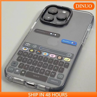 เคสโทรศัพท์มือถือ กรอบสีดํา สําหรับ iphone14promax 13 12 11 XR XS X XSMAX 7 8PLUS-DINUO