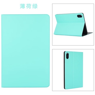 เคสแท็บเล็ตหนัง ฝาพับ พร้อมช่องใส่บัตร สีพื้น สําหรับ HuaWei Honor Pad 8 12.0 นิ้ว HEY-W09 HuaWei Honor Pad8 12.0 นิ้ว