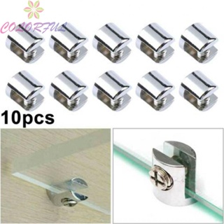 【COLORFUL】Reliable and Sturdy Glass Shelf Bracket Clips for 6 8mm Thick Glass Chrome Finish