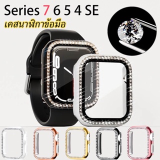 PC เคส watch 7 เคสนาฬิกาข้อมือ สําหรับ For i-*Watch 44มม. 41มม case Series 7 6 5 4 SE แกะสลักเลเซอร์ เคสแอปเปิ้ลวอช