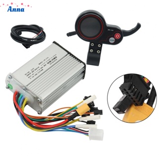 【Anna】Get Better Speed and Performance with 48V 25A Brushless Motor Controller for KUGOO M4
