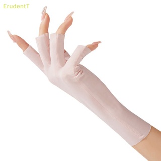 [ErudentT] ถุงมือครึ่งนิ้ว ผ้าเรยอน แบบบาง ระบายอากาศ เหมาะกับฤดูร้อน สําหรับผู้หญิง [ใหม่]