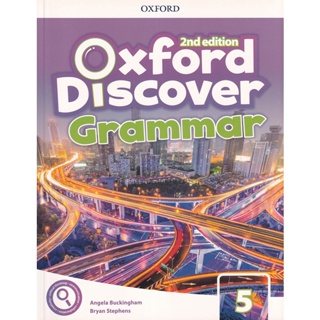 Bundanjai (หนังสือ) Oxford Discover 2nd ED 5 : Grammar Book (P)