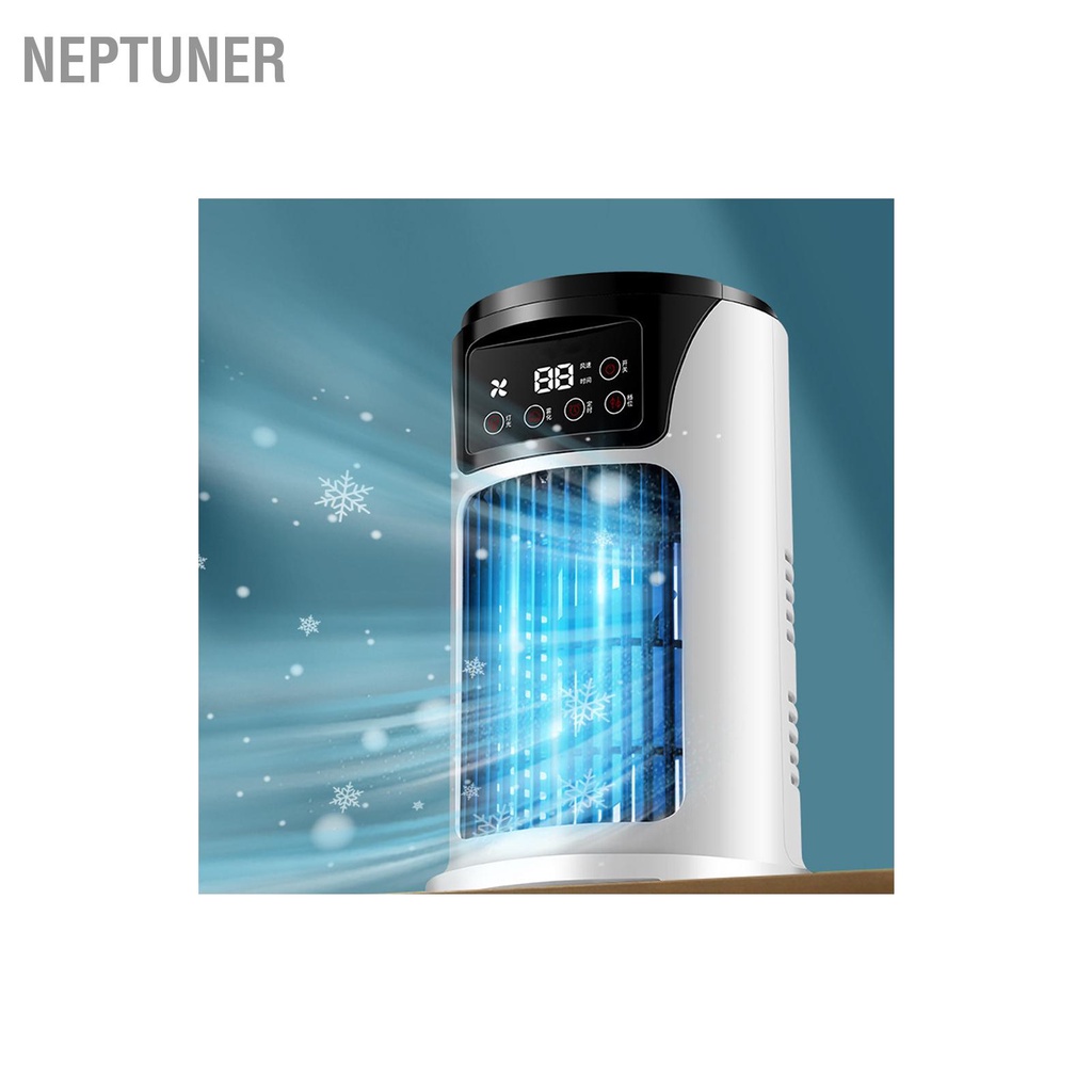 neptuner-พัดลมปรับอากาศแบบสเปรย์-เสียงรบกวนต่ำ-ตั้งเวลา-6-ชั่วโมง-ความเร็วลม-ระดับ-ทำความเย็นอย่างรวดเร็ว