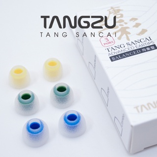 Tangzu Tang Sancai จุกหูฟังซิลิโคน อุปกรณ์เสริม สําหรับหูฟัง แบบมีสาย ขนาด S M L 1 คู่