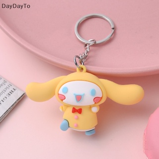 Daydayto Kawaii พวงกุญแจแฟชั่น ลายการ์ตูนอนิเมะ Sanrio น่ารัก ของขวัญวันเกิด สําหรับแขวนกระเป๋า