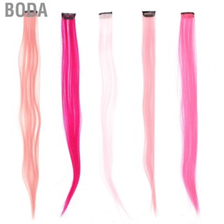 Boda Professional Colored Hair Extension Piece Highlights Straight Hairpiece  Wom