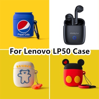 【จัดส่งรวดเร็ว】เคสหูฟัง แบบนิ่ม ลายการ์ตูน สําหรับ Lenovo LP50 Lenovo LP50