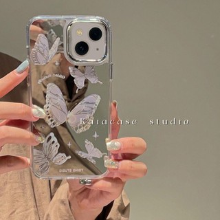 Butterfly Mirror Phone Case for Iphone14promax 13 12/11 Female XS/Xr/78P