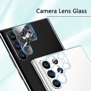 กระจกนิรภัยกันรอยเลนส์กล้อง ทรงโค้ง สําหรับ Samsung Galaxy S23 Ultra S22 Plus 5G S21 FE