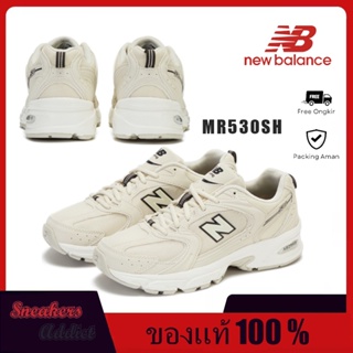 New balance 530 แท้ 💯 % NB MR530SH ของแท้ช็อปญี่ปุ่น กล่องครบ