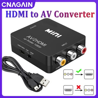 Cnagain ตัวแปลง HDMI เป็น RCA AV 1080p HDMI เป็น AV 3RCA CVBs รองรับ PAL NTSC สําหรับ TV Stick Roku Chromecast Apple TV PC แล็ปท็อป Xbox HDTV DVD