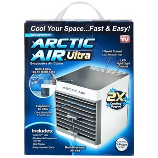 ARCTIC Air Cooler 2X เครื่องทำความเย็นมินิแอร์พกพาแอร์ตั้งโต๊ะขนาดเล็กพัดลมไอเย็นพกพาง่าย