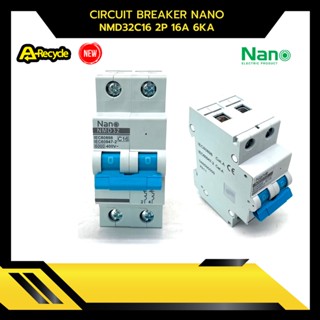 CIRCUIT BREAKER NANO NMD32C16 2P 16A 6ka