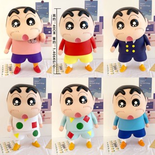 พร้อมส่ง โมเดลฟิกเกอร์ไวนิล รูปชินจังน่ารัก ขนาดใหญ่ 24 ชั่วโมง สําหรับตกแต่งบ้าน
