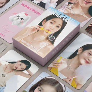 โปสการ์ดอัลบั้มรูปภาพ WONYOUNG IVE Solo Magazine Cover Lomo Cards Kpop จํานวน 55 ชิ้น ต่อกล่อง