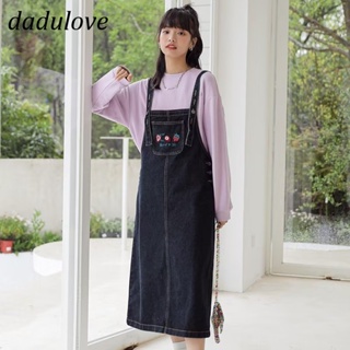 DaDulove💕 New Korean Version of INS Retro Denim Suspender Skirt Niche High Waist Loose Dress Large Size Long Skirt