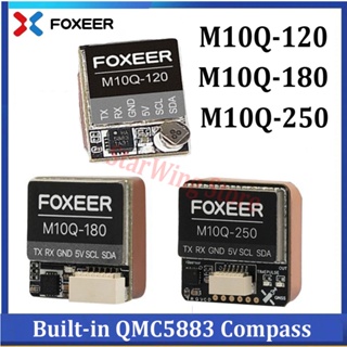 Foxeer M10Q-120 / M10Q-180 / M10Q-250 M10 โปรโตคอลคู่ GPS เสาอากาศเซรามิค เข็มทิศในตัว QMC5883 สําหรับโดรนบังคับ FPV