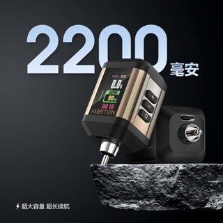 Ambition Bisheng พาวเวอร์ซัพพลาย ชาร์จไร้สาย RCA หน้าจอสี ความจุ 2200mAh