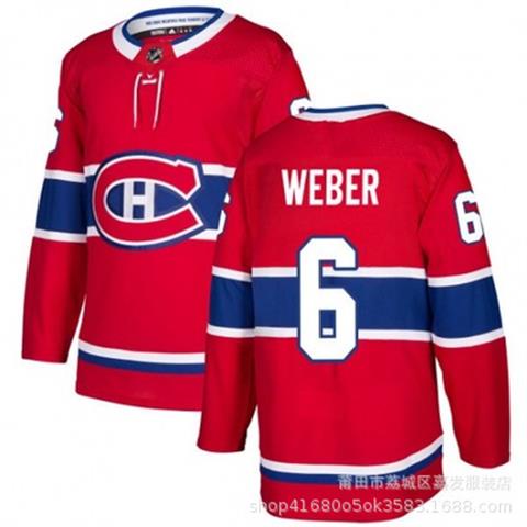 เสื้อกีฬาแขนสั้น-ลายทีม-nhl-92-drouin-6-weber-31