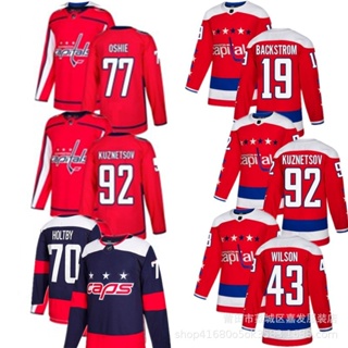 เสื้อกีฬาฮอกกี้ ลายทีม Nhl Hockey Jersey Capitals 70 Holtby 77 Oshe 92 Kuznetsov