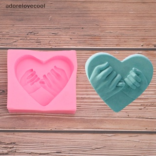 Adth แม่พิมพ์ซิลิโคน รูปหัวใจ 3D DIY สําหรับทําสบู่ เค้ก เทียน ช็อคโกแลต สบู่